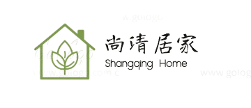 尚清居家